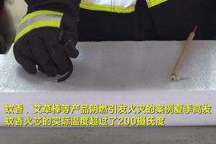 半岛游戏官网多久更新完截图0